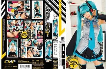 中出しごっくんコスプレイヤー桐谷ユリア main thumbnail