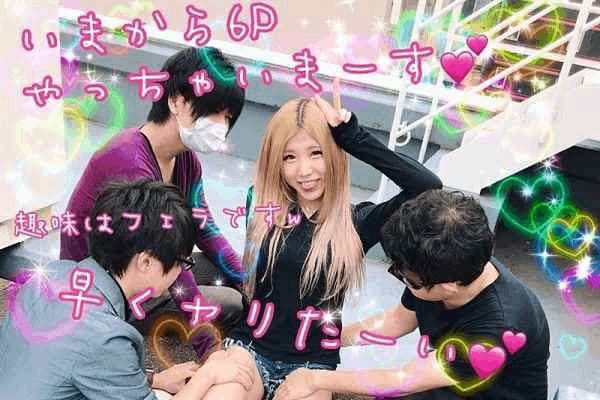 FC2-PPV-947063【最高傑作豪華SP版】金髪ヤリマギャルキララ激ミニデニムショーパンに勃起したファンと6P連続中出し main thumbnail
