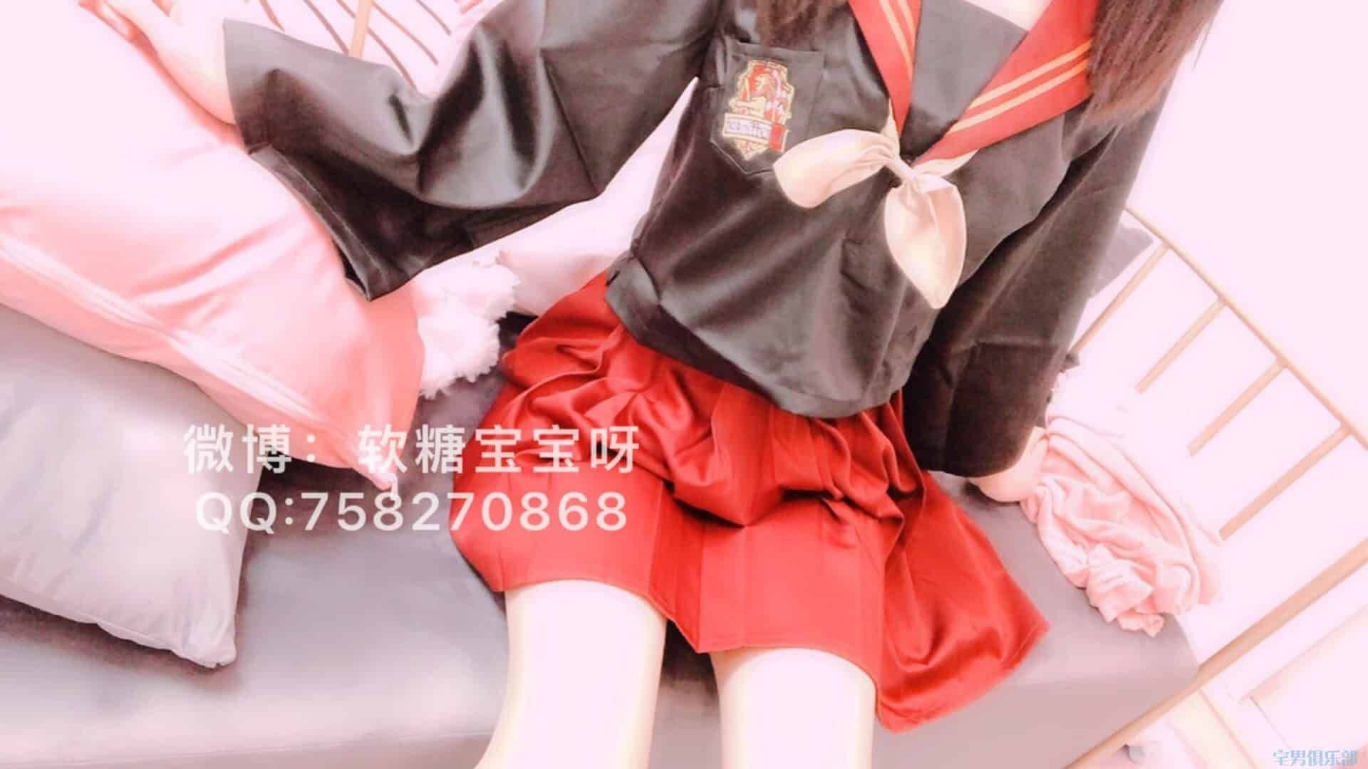 软糖宝宝-JK制服 main thumbnail