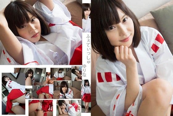 箱ふぇてぃっしゅ main thumbnail