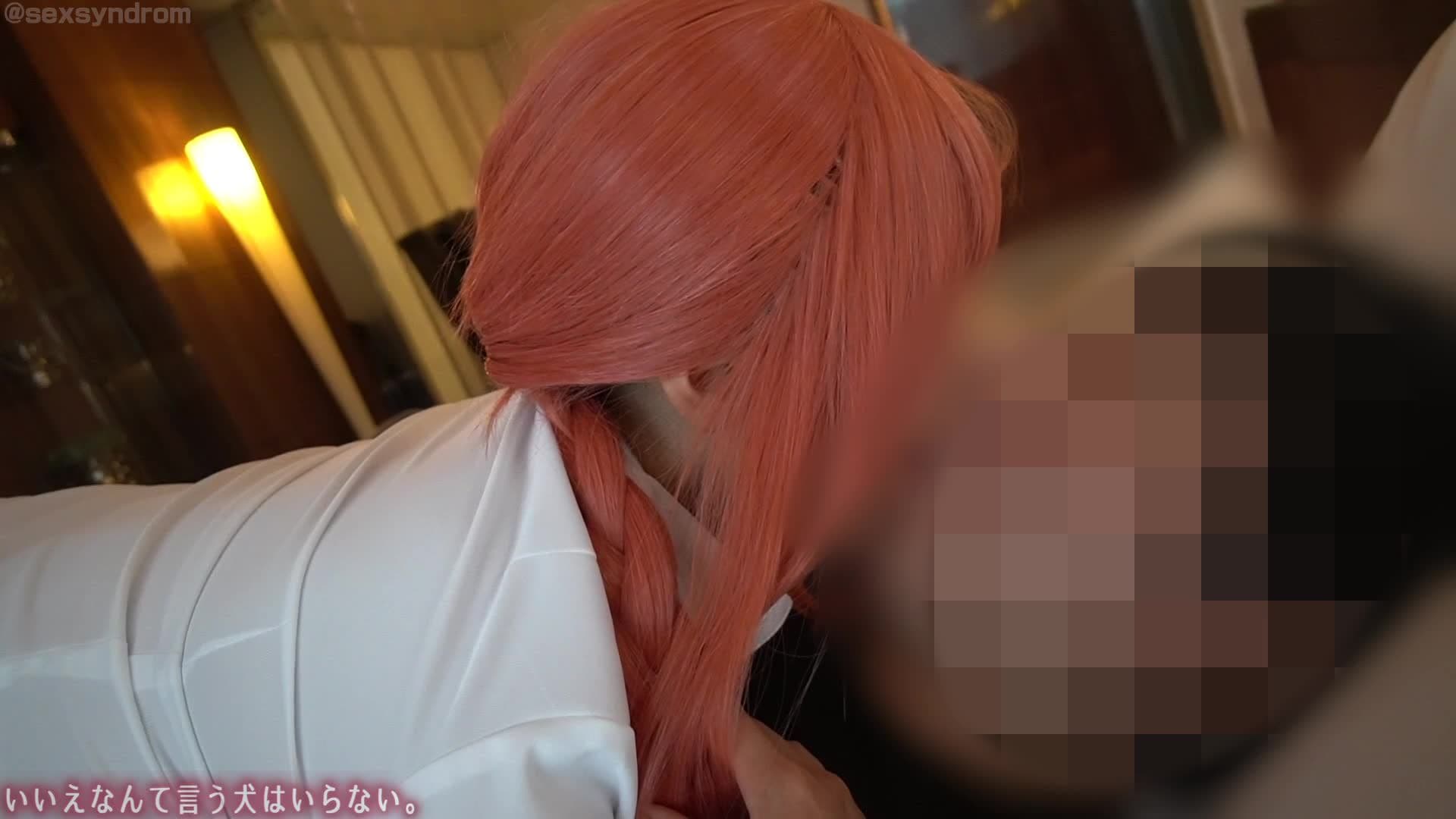 GETCHU-4050844 いいえなんて言う犬はいらない。 - part 2 thumbnail