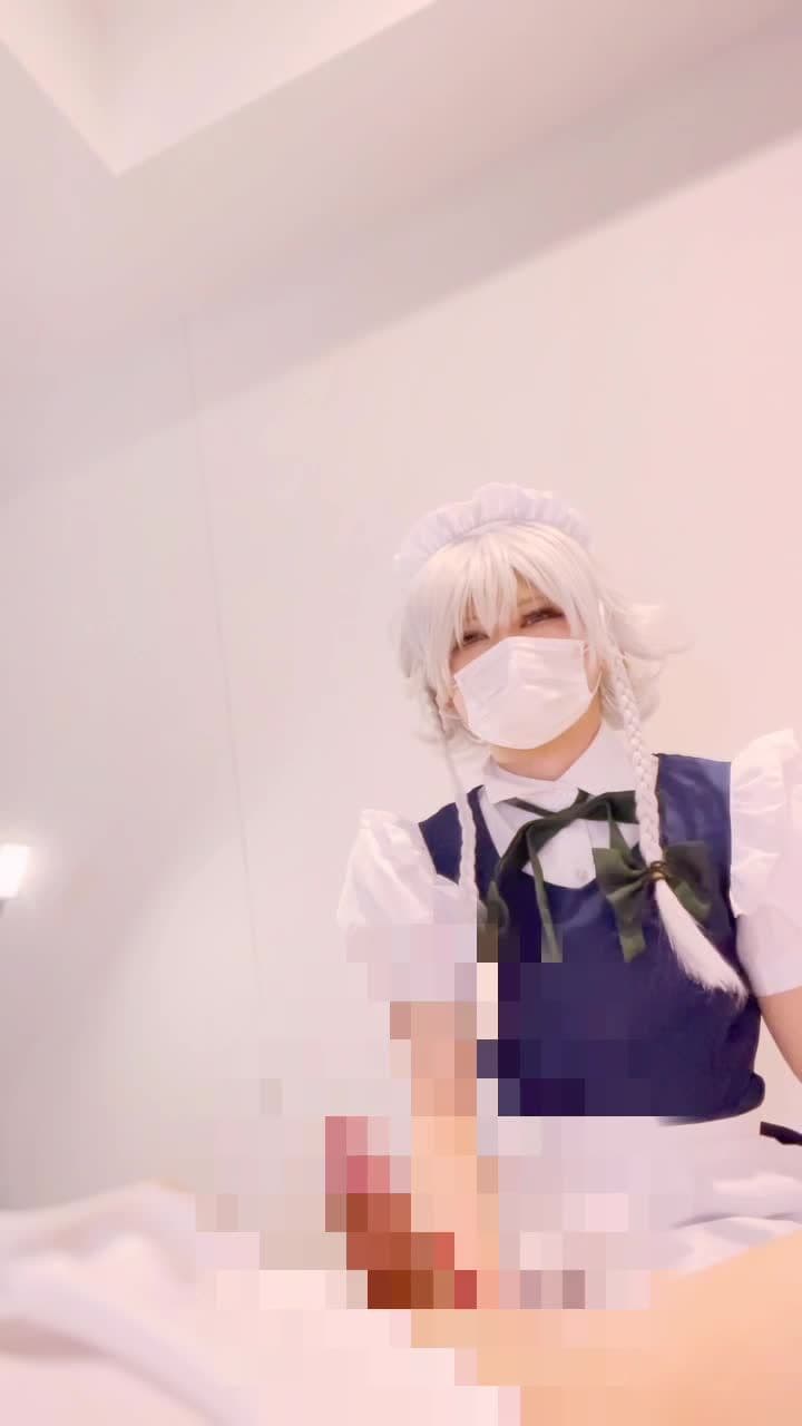 Touhou Cosplay Sex thumbnail